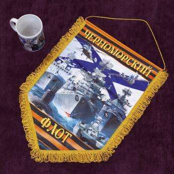 картинка Вымпел Черноморский Флот (22х15) от магазина Без Проблем