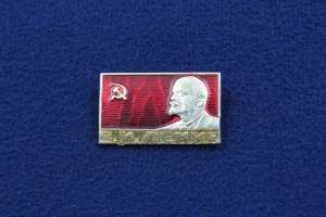 картинка Значок В.И. Ленин СССР (оригинал) от магазина Без Проблем
