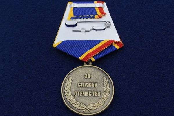 картинка Медаль Снайпер Спецназа За Службу Отечеству (краповый берет) от магазина Без Проблем