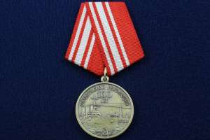 картинка Медаль 100 лет Октябрьской Революции от магазина Без Проблем