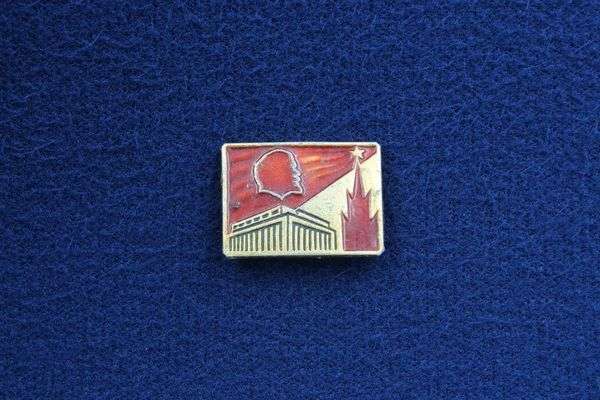 картинка Значок СССР Мавзолей Ленина (оригинал) от магазина Без Проблем