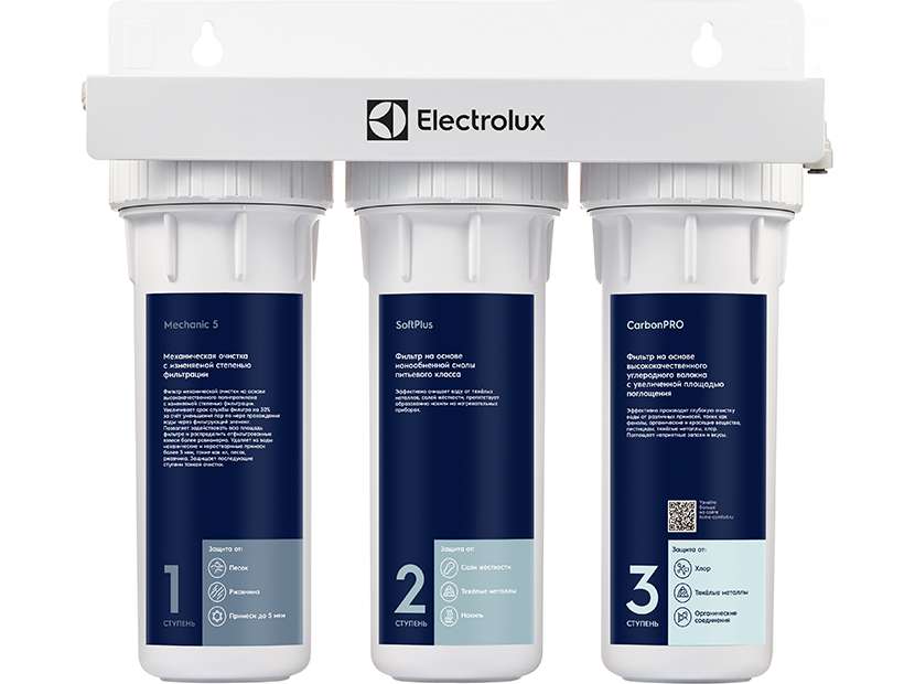 картинка Фильтр для очистки воды Electrolux AquaModule SF от магазина Без Проблем