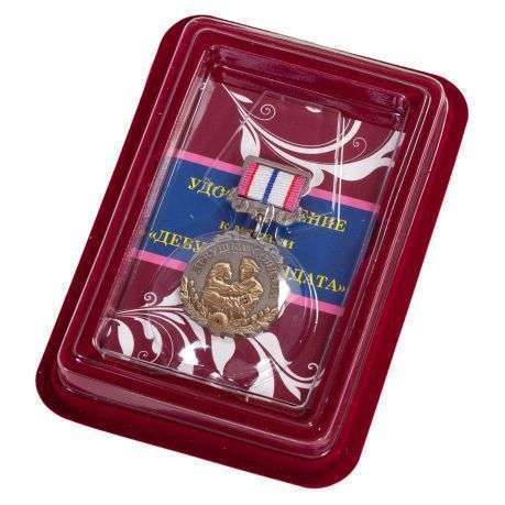 картинка Медаль За Верность Девушка Солдата (в футляре) от магазина Без Проблем