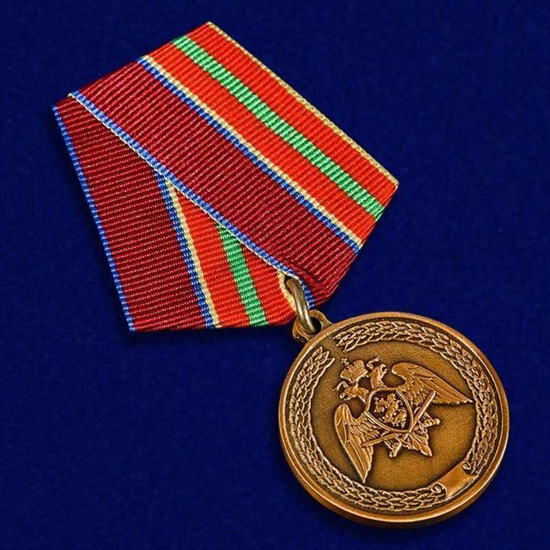 картинка Медаль За Заслуги в Труде Росгвардия от магазина Без Проблем