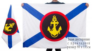 картинка Флаг «Морская пехота РФ» от магазина Без Проблем