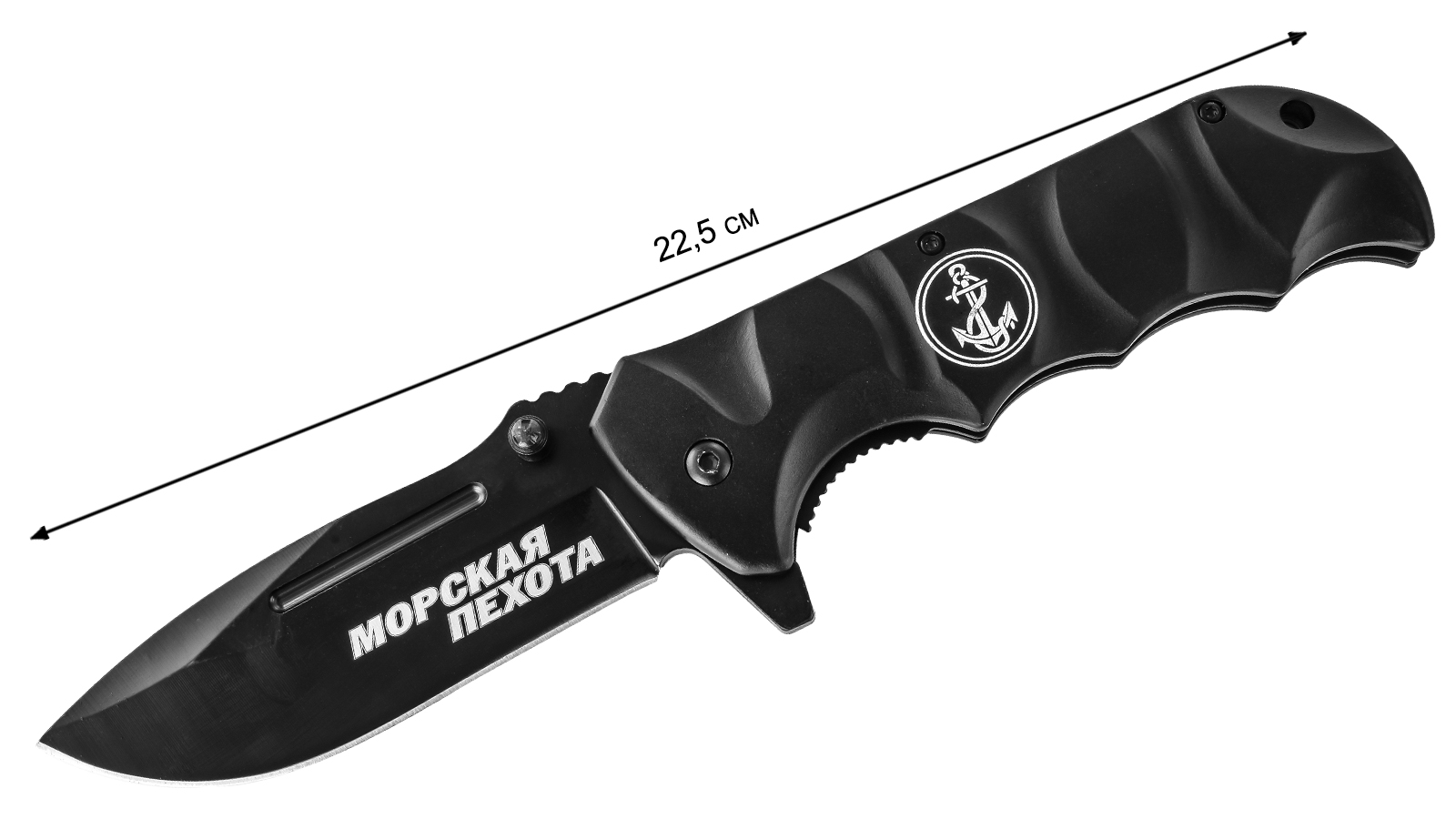 картинка Военный складной нож "Морская пехота" от магазина Без Проблем