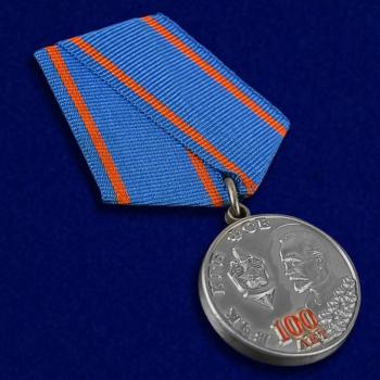 картинка Медаль ВЧК КГБ ФСБ 100 Лет от магазина Без Проблем