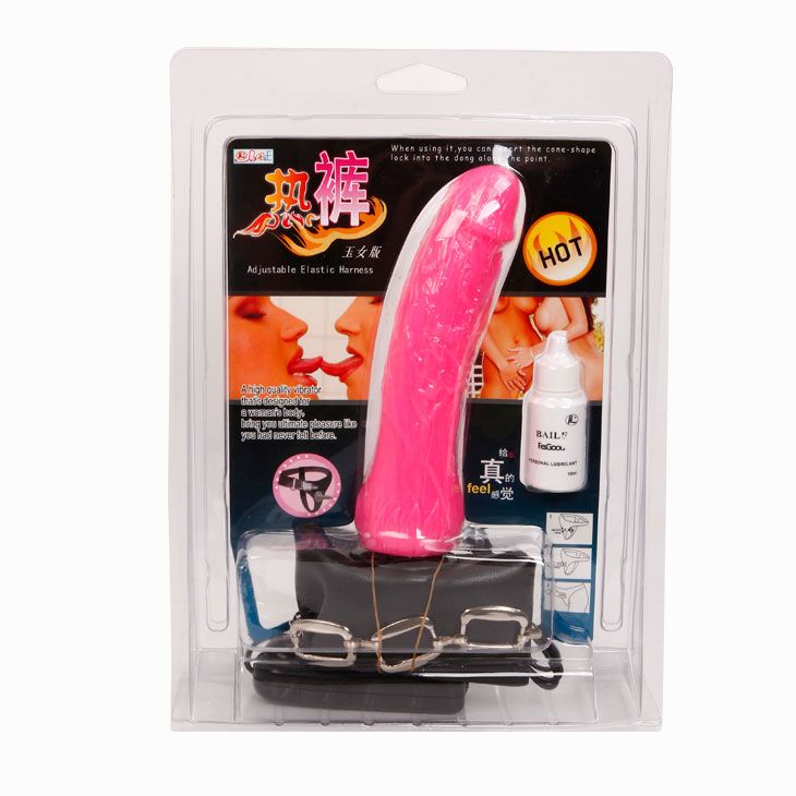 картинка Женский розовый страпон с вибрацией - 18,5 см. от магазина Без Проблем