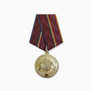 картинка Медаль Росгвардии За Отличие в Службе 3 степени (оригинал) от магазина Без Проблем