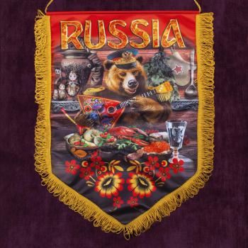 картинка Вымпел Russia Россия от магазина Без Проблем
