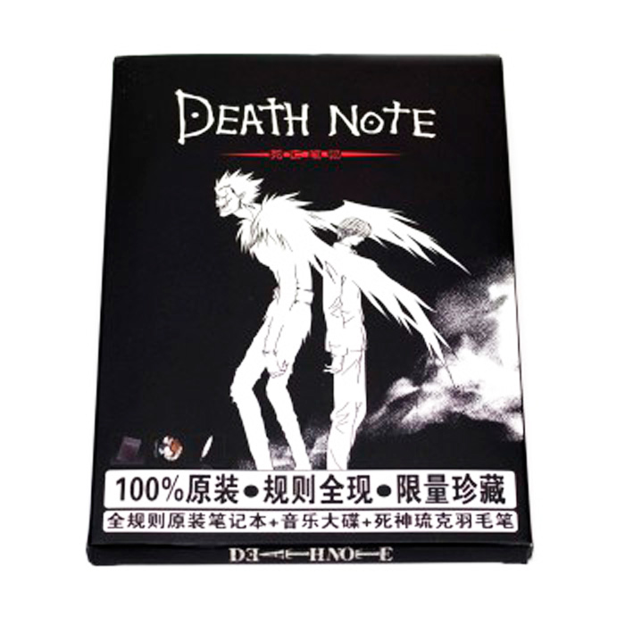 картинка Блокнот «Death Note» от магазина Без Проблем