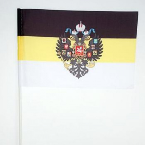 картинка Флажок Имперский с гербом на палочке от магазина Без Проблем
