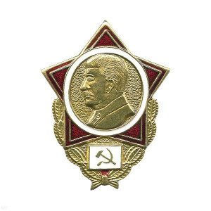 картинка Значок мет. Сталин (профиль в круге на звезде, с серпом и молотом) от магазина Без Проблем