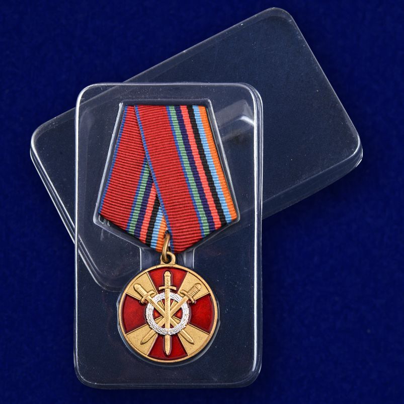 картинка Медаль За Боевое Содружество Росгвардия от магазина Без Проблем