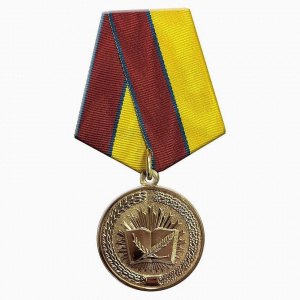 картинка Медаль Росгвардии За Особые Достижения в Учебе (оригинал) от магазина Без Проблем