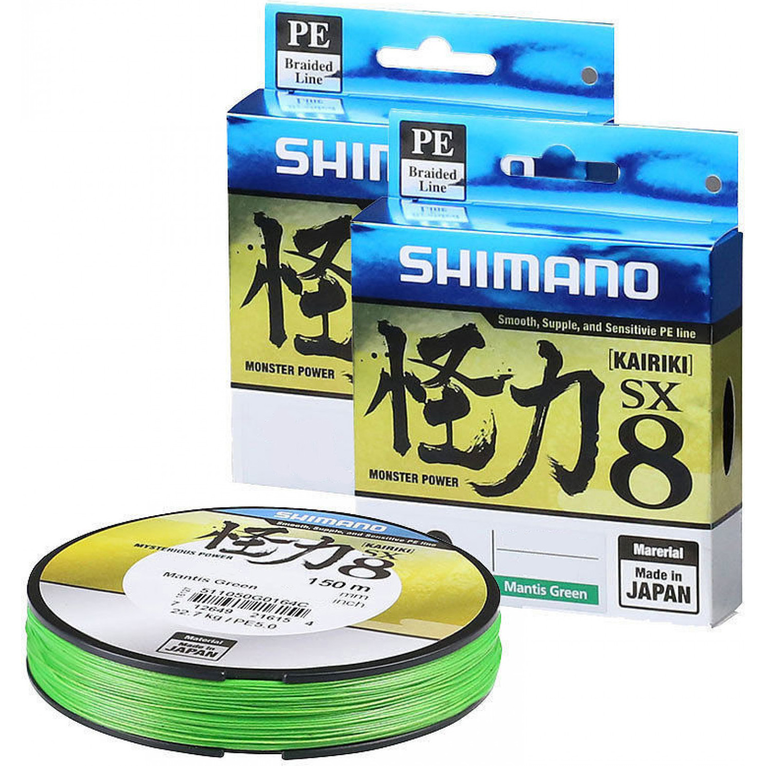 картинка Леска плетёная SHIMANO KAIRIKI 8 PE 150м зеленая 0.190 мм 12.0 кг 59WPLA58R04 от магазина Без Проблем
