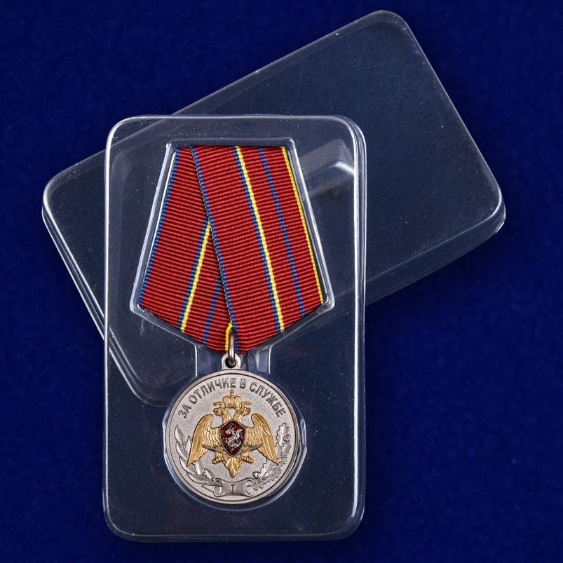 картинка Медаль За Отличие в Службе 1 степени Росгвардия от магазина Без Проблем