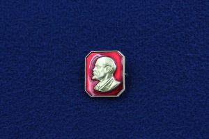 картинка Значок СССР В.И. Ленин в профиль (оригинал) от магазина Без Проблем