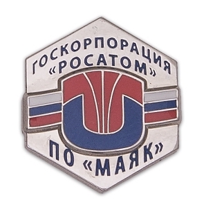 Логотип Магазина Маяк