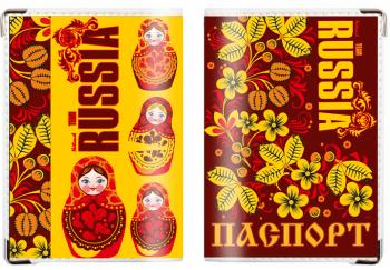 картинка Обложка на паспорт RUSSIA «Матрёшки» от магазина Без Проблем