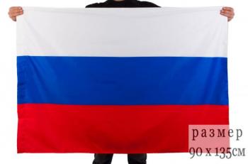 картинка Флаг России (размеры разные) от магазина Без Проблем