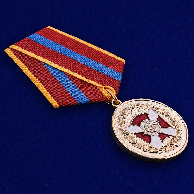 картинка Медаль За Содействие ВВ МВД России от магазина Без Проблем