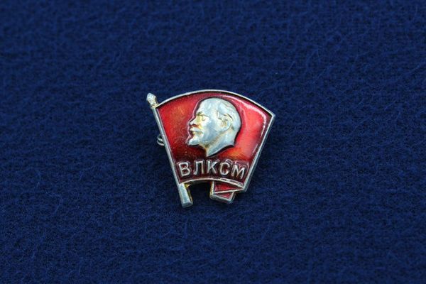 картинка Комсомольский значок ВЛКСМ (оригинал) от магазина Без Проблем
