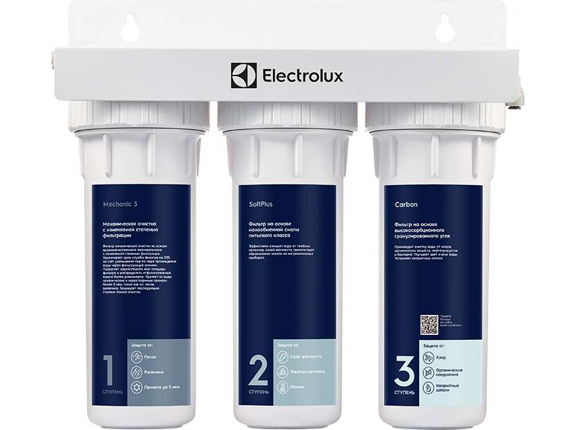 картинка Фильтр для очистки воды Electrolux AquaModule Softening от магазина Без Проблем