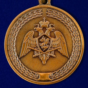 картинка Медаль За Заслуги в Труде Росгвардия от магазина Без Проблем