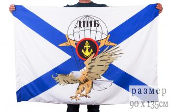 картинка Флаг "ДШБ Морской пехоты" от магазина Без Проблем