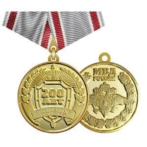 картинка Медаль 200 лет Внутренним Войскам МВД России (оригинал) от магазина Без Проблем