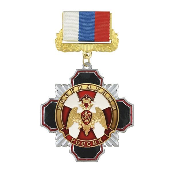 картинка Медаль Росгвардия (стальной черный крест) от магазина Без Проблем