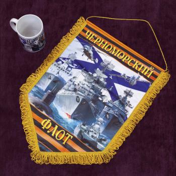 картинка Подарочный Вымпел Черноморский Флот (45х30) от магазина Без Проблем
