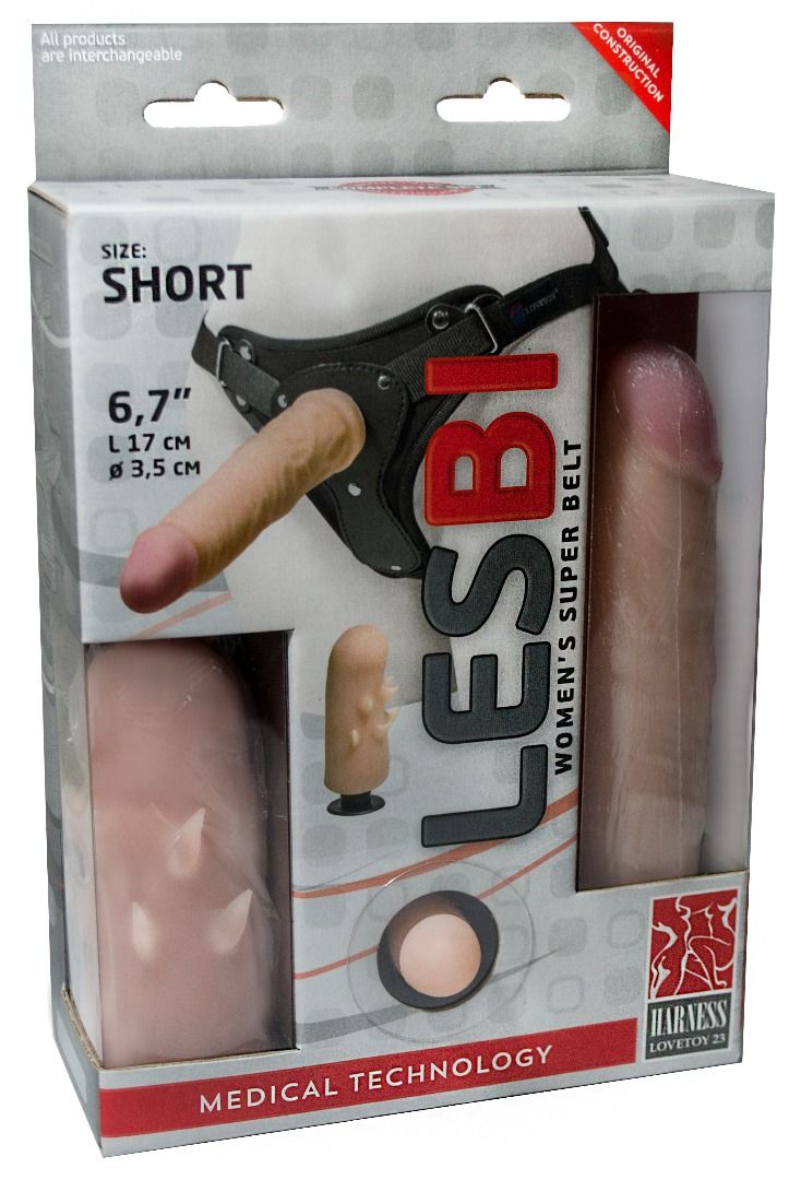 картинка Телесный поясной страпон LESBI с вагинальной пробкой - 17 см. от магазина Без Проблем