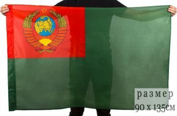 картинка Флаг Пограничных войск СССР 90х135 от магазина Без Проблем