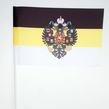 картинка Флажок Имперский с гербом на палочке от магазина Без Проблем