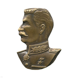 картинка Значок мет. Бюст Сталина (в форме генералиссимуса) лат. от магазина Без Проблем