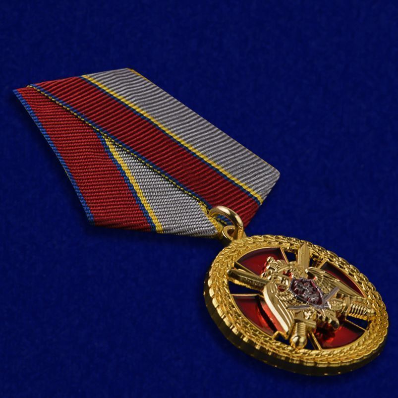 картинка Медаль За Боевое Отличие Росгвардия от магазина Без Проблем