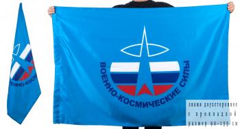 картинка Флаг войск Военно-космической обороны от магазина Без Проблем