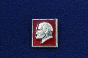 картинка Значок СССР с В.И. Лениным (оригинал) от магазина Без Проблем