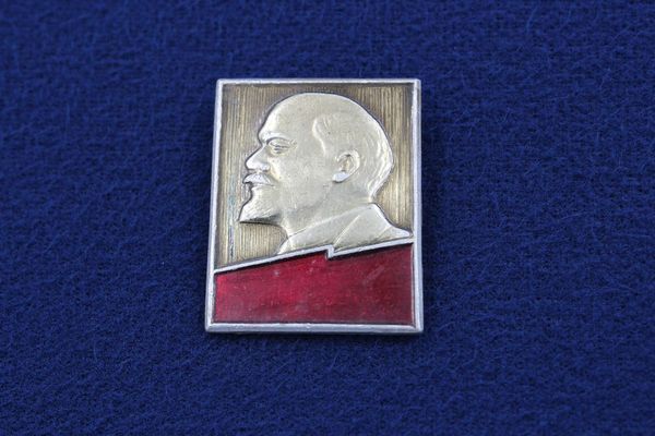 картинка Значок СССР Ленин в профиль (оригинал) от магазина Без Проблем