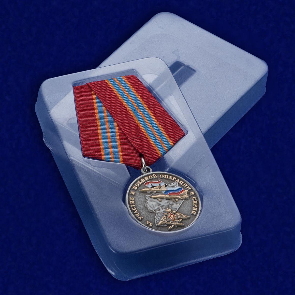 картинка Медаль За участие в военной операции в Сирии от магазина Без Проблем