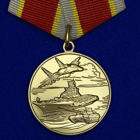 obschestvennaya-medal-zaschitniku-otechestva2-1.655x459.jpg