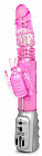 картинка Розовый вибромассажер Butterfly Stroker - 29,8 см. магазин Без Проблем являющийся официальным дистрибьютором в России 