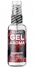 картинка Интимный лубрикант EGZO AROMA с ароматом малины - 50 мл. магазин Без Проблем являющийся официальным дистрибьютором в России 