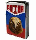 картинка Бензиновая зажигалка «Россия» магазин Без Проблем являющийся официальным дистрибьютором в России 
