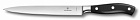 картинка Нож филейный VICTORINOX GRAND MAÎTRE 20 см 7.7213.20G магазин Без Проблем являющийся официальным дистрибьютором в России 