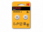картинка CR2032 Kodak MAX батарейка (цена за 1 шт) магазин Без Проблем являющийся официальным дистрибьютором в России 