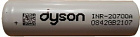 картинка Dyson (Molicel) INR-20700A 35A 3000mAh (2019) магазин Без Проблем являющийся официальным дистрибьютором в России 