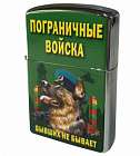 картинка Бензиновая зажигалка "Пограничная овчарка" магазин Без Проблем являющийся официальным дистрибьютором в России 